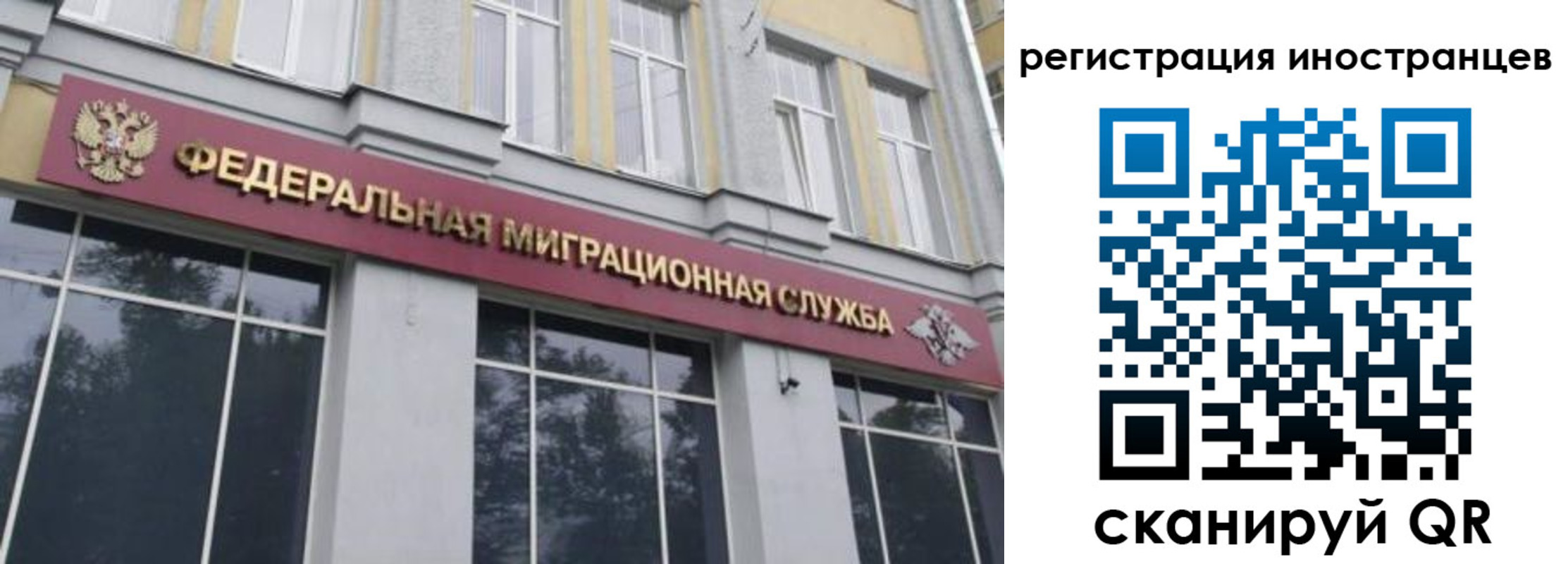 пропишу в квартире в Северске